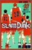 SLAM DUNK 27