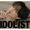 Kento Nakajima (나카지마 켄토) - 2집 IDOL1ST