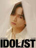 Kento Nakajima (나카지마 켄토) - 2집 IDOL1ST [CD+블루레이]