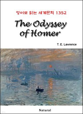 The Odyssey of Homer - 영어로 읽는 세계문학 1352