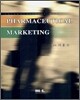 PHARMACEUTICAL MARKETING