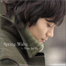 봄의 왈츠 Classic O.S.T