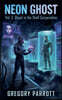 Ghost in the Shell Corporation