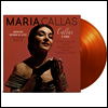 마리아 칼라스 - 오페라 아리아집 (A Paris - Opera Arias) (Orange Vinyl)(180g)(LP) - Maria Callas