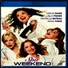Spa Weekend (스파 위켄드) (2026)(한글무자막)(Blu-ray)