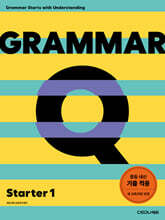 Grammar Q Starter 1