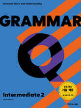 Grammar Q Intermediate 2