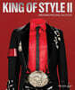 King of Style II: Dressing Michael Jackson