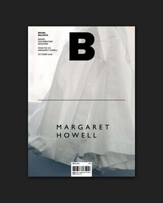 매거진 B : No.102 Margaret Howell 국문판
