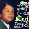각나그네 - Mind Body & Seoul