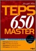 TEPS 650 MASTER