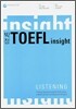 박정 TOEFL insight LISTENING
