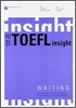 박정 TOEFL insight WRITING