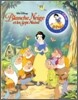 Blanche Neige et les Sept Nains