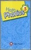 Hello Phonics 3 테이프