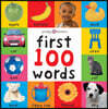 First 100 Words