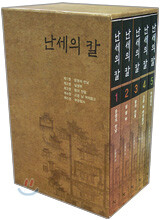 상품명