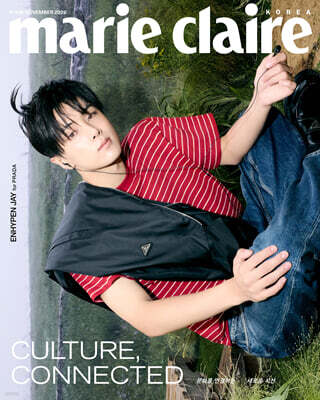 marie claire 마리끌레르 G형 (여성월간) : 11월 [2026]