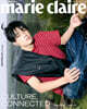 marie claire 마리끌레르 G형 (여성월간) : 11월 [2026]