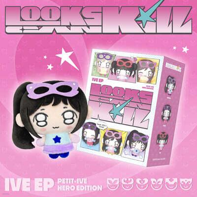 IVE (아이브) - EP : Looks Can Kill [PETIT-IVE ver.]