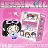 IVE (아이브) - EP : Looks Can Kill [PETIT-IVE ver.]