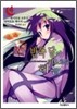 반쪽 달이 떠오르는 하늘 4