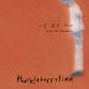 허클베리핀 (Huckleberryfinn) - 2집 : 나를 닮은 사내