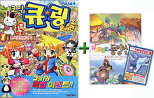 상품명