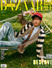 [B형] Happer's BAZAAR MEN 芭莎男士 하퍼스 바자 맨 중국 2026년 10월호 : 박시우 커버 (B형 잡지+카드 3장+포스터 1장)
