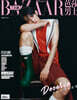 [C형] Happer's BAZAAR MEN 芭莎男士 하퍼스 바자 맨 중국 2026년 10월호 : 박시우 커버 (C형 잡지+카드 3장+포스터 1장)