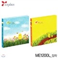 칸나 메모리앨범 ME1200L  (WH)2-1 12매 접착식 앨범 액