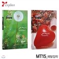 칸나 메탈앨범 MT15  15매 접착식 앨범 액자 추억 사진 여행 포