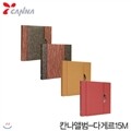 칸나 40000다게르앨범15M  (WH)4-4 칸나앨범 다게르 메탈내