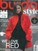 Burda Style (월간) : 2026년 10월