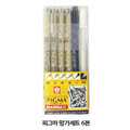 사쿠라 피그마 망가세트 6본세트
