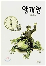 상품명