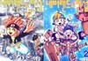 네버랜드의 전설 1,2권 세트 (전2권)