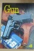 일본 총 사격 전문지 월간 GUN 1983년 4월 