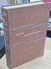 SOCIAL ANTHROPOLOGY: The Science of Human Society and Culture (Hardcover)