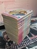 오늘 사랑을 시작합니다 1-15 완결 중고 코믹갤러리