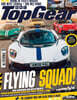 BBC Top Gear (월간) : 2026년 11월