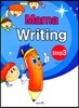 Mama Writing step 3