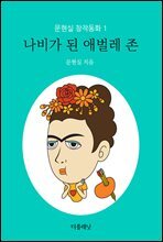 상품명