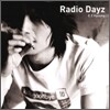 이지형 1집 - Radio Dayz