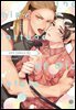 [대여] [허니B]오타쿠 인큐버스의 재난 [단행본] 1권 (완결)