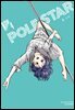 POLE STAR (폴 스타) 04권