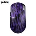Pulsar PRO Series Susanto-X 무선 라지 (팬텀정글)