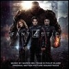 판타스틱 4 영화음악 (The Fantastic Four OST by Philip Glass & Marco Beltrami)