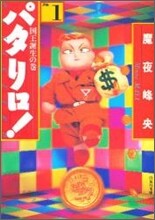상품명
