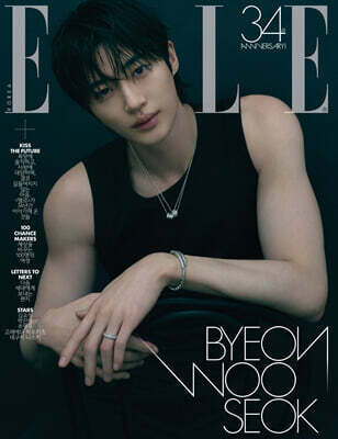 ELLE 엘르 C형 (여성월간) : 11월 [2026]